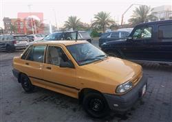 سايبا 131